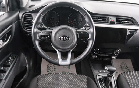 KIA Rio IV, 2020 год, 1 749 000 рублей, 14 фотография