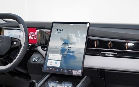 Geely Atlas, 2025 год, 2 749 000 рублей, 13 фотография