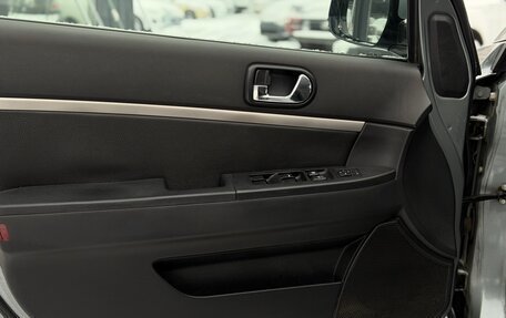 Mitsubishi Galant IX, 2008 год, 690 000 рублей, 2 фотография