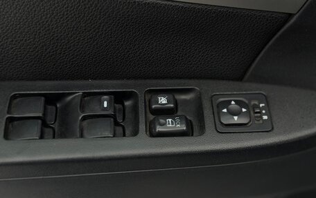 Mitsubishi Galant IX, 2008 год, 690 000 рублей, 3 фотография