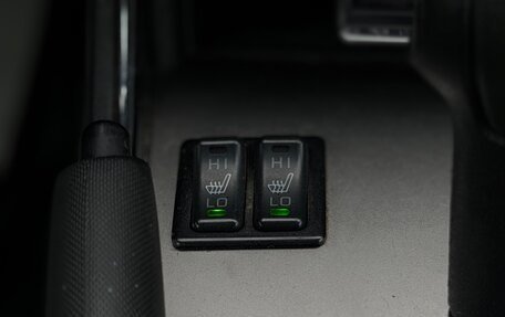 Mitsubishi Galant IX, 2008 год, 690 000 рублей, 6 фотография