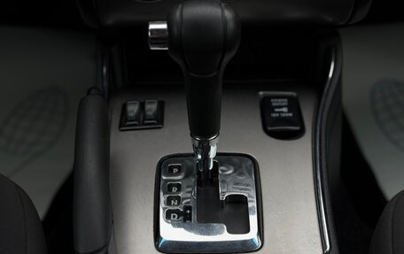 Mitsubishi Galant IX, 2008 год, 690 000 рублей, 7 фотография