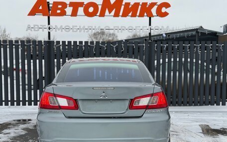 Mitsubishi Galant IX, 2008 год, 690 000 рублей, 8 фотография