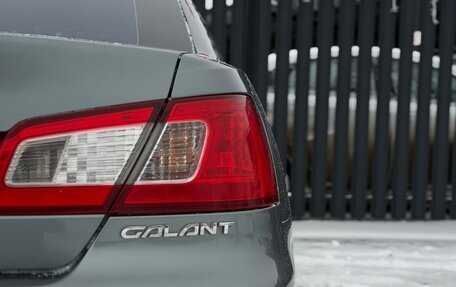 Mitsubishi Galant IX, 2008 год, 690 000 рублей, 10 фотография