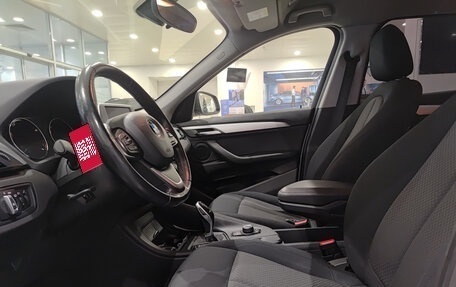 BMW X1, 2019 год, 1 600 000 рублей, 20 фотография