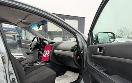 Mitsubishi Galant IX, 2008 год, 690 000 рублей, 9 фотография