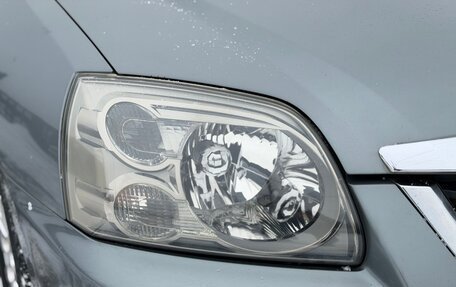 Mitsubishi Galant IX, 2008 год, 690 000 рублей, 15 фотография