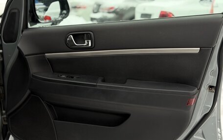 Mitsubishi Galant IX, 2008 год, 690 000 рублей, 11 фотография