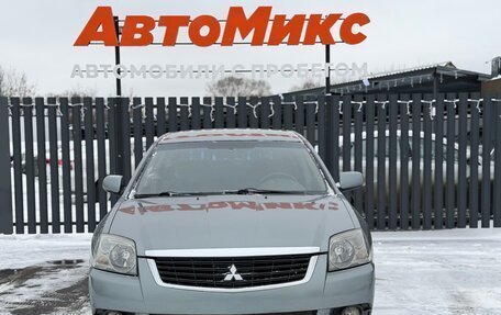 Mitsubishi Galant IX, 2008 год, 690 000 рублей, 12 фотография
