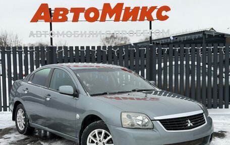 Mitsubishi Galant IX, 2008 год, 690 000 рублей, 14 фотография