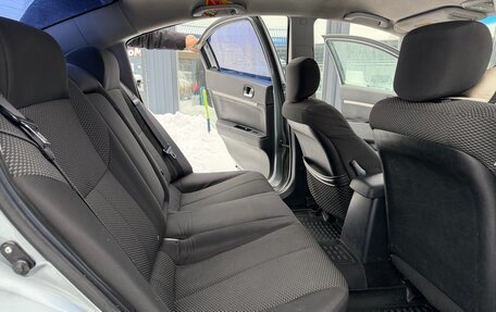 Mitsubishi Galant IX, 2008 год, 690 000 рублей, 17 фотография