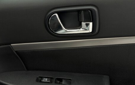 Mitsubishi Galant IX, 2008 год, 690 000 рублей, 16 фотография