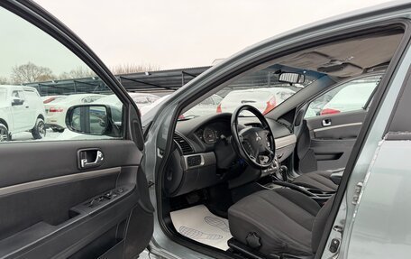 Mitsubishi Galant IX, 2008 год, 690 000 рублей, 19 фотография