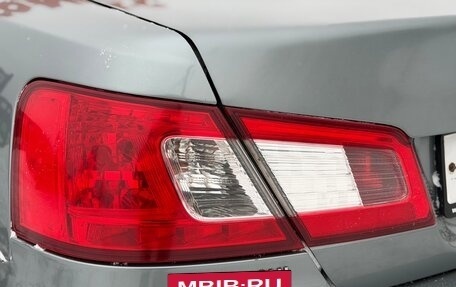 Mitsubishi Galant IX, 2008 год, 690 000 рублей, 26 фотография