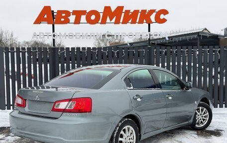 Mitsubishi Galant IX, 2008 год, 690 000 рублей, 27 фотография