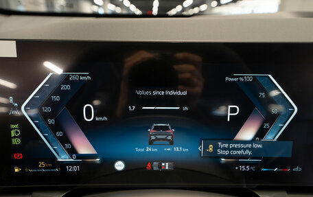 BMW X3, 2025 год, 6 800 000 рублей, 12 фотография