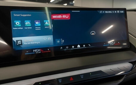 BMW X3, 2025 год, 6 800 000 рублей, 21 фотография