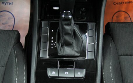 Skoda Superb III рестайлинг, 2018 год, 1 798 600 рублей, 15 фотография