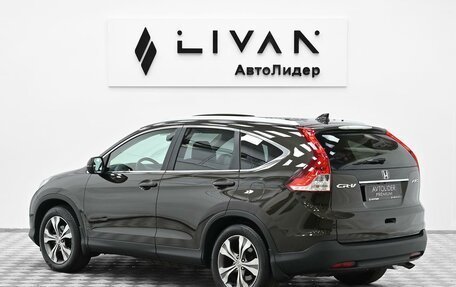 Honda CR-V IV, 2014 год, 1 745 000 рублей, 2 фотография