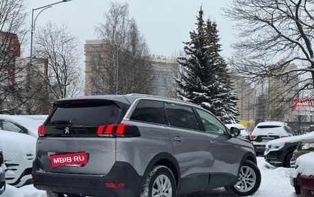 Peugeot 5008 II, 2018 год, 1 849 000 рублей, 6 фотография