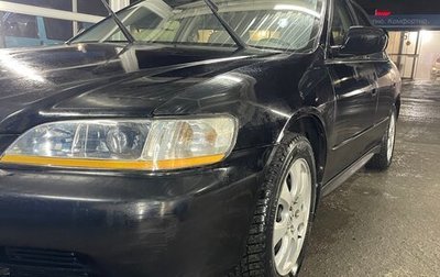 Honda Accord VII рестайлинг, 2000 год, 450 000 рублей, 1 фотография