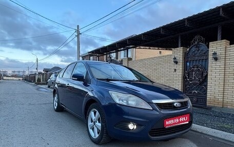 Ford Focus II рестайлинг, 2008 год, 550 000 рублей, 1 фотография