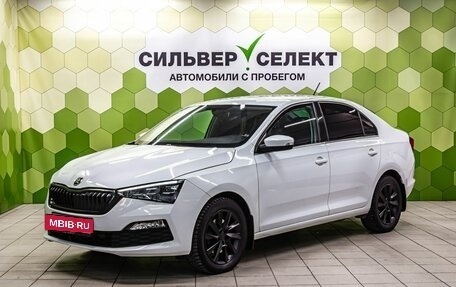Skoda Rapid II, 2020 год, 1 750 000 рублей, 1 фотография