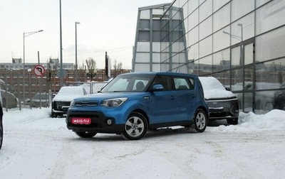 KIA Soul II рестайлинг, 2018 год, 1 600 000 рублей, 1 фотография