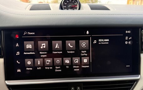 Porsche Cayenne III, 2021 год, 10 150 000 рублей, 39 фотография