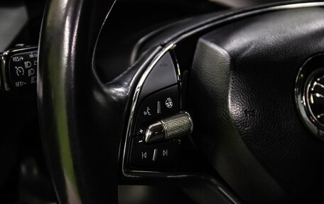 Skoda Rapid II, 2020 год, 1 750 000 рублей, 17 фотография