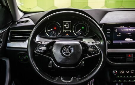 Skoda Rapid II, 2020 год, 1 750 000 рублей, 15 фотография