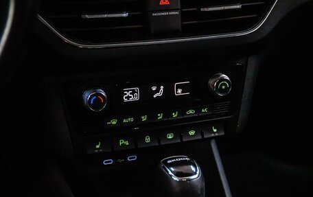 Skoda Rapid II, 2020 год, 1 750 000 рублей, 20 фотография