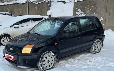 Ford Fusion I, 2009 год, 390 000 рублей, 3 фотография