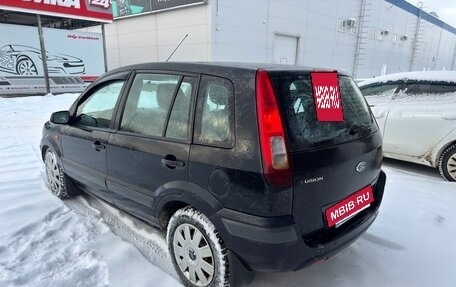 Ford Fusion I, 2009 год, 390 000 рублей, 7 фотография