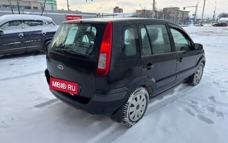 Ford Fusion I, 2009 год, 390 000 рублей, 8 фотография