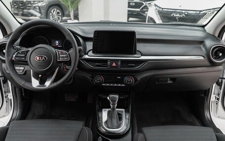 KIA Cerato IV, 2018 год, 1 590 000 рублей, 6 фотография