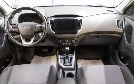 Hyundai Creta I рестайлинг, 2019 год, 1 999 999 рублей, 11 фотография