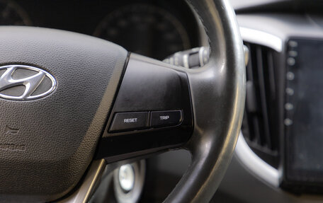 Hyundai Creta I рестайлинг, 2019 год, 1 999 999 рублей, 15 фотография