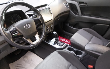 Hyundai Creta I рестайлинг, 2019 год, 1 999 999 рублей, 9 фотография