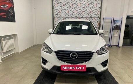Mazda CX-5 II, 2017 год, 1 797 000 рублей, 2 фотография