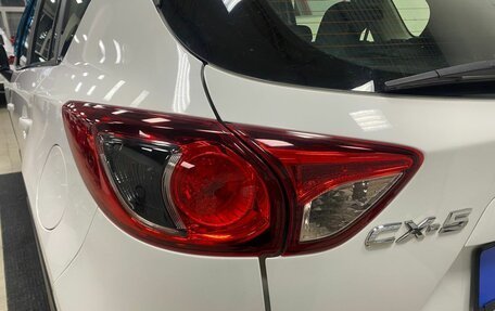 Mazda CX-5 II, 2017 год, 1 797 000 рублей, 13 фотография