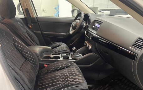 Mazda CX-5 II, 2017 год, 1 797 000 рублей, 17 фотография