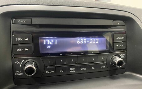 Mazda CX-5 II, 2017 год, 1 797 000 рублей, 22 фотография