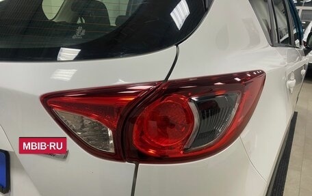 Mazda CX-5 II, 2017 год, 1 797 000 рублей, 14 фотография