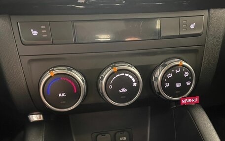 Mazda CX-5 II, 2017 год, 1 797 000 рублей, 23 фотография