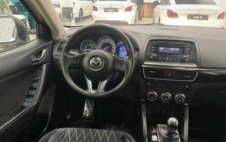 Mazda CX-5 II, 2017 год, 1 797 000 рублей, 26 фотография