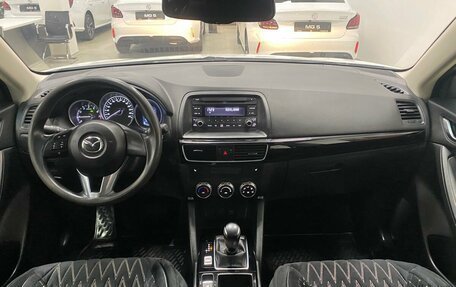 Mazda CX-5 II, 2017 год, 1 797 000 рублей, 25 фотография