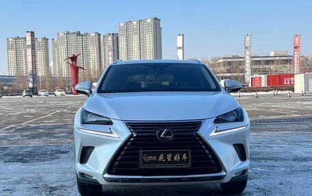 Lexus NX I, 2021 год, 3 800 000 рублей, 8 фотография