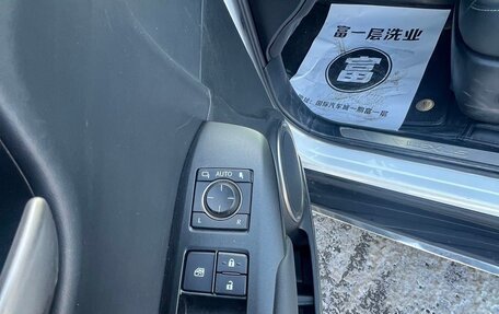 Lexus NX I, 2021 год, 3 800 000 рублей, 10 фотография