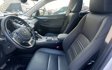 Lexus NX I, 2021 год, 3 800 000 рублей, 11 фотография